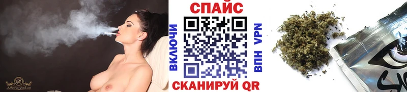 БУТИРАТ бутик  где можно купить   Дагестанские Огни 
