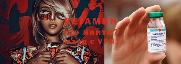 ГАЛЛЮЦИНОГЕННЫЕ ГРИБЫ Белокуриха