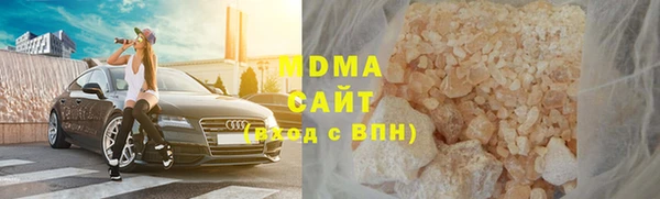 spice Бронницы