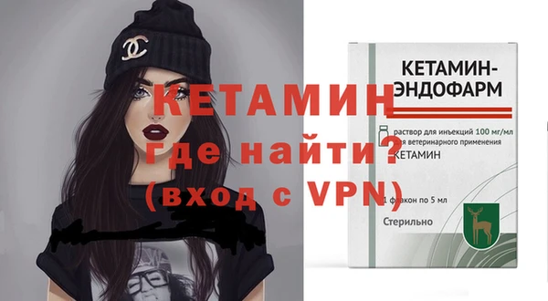 эйфоретик Бугульма