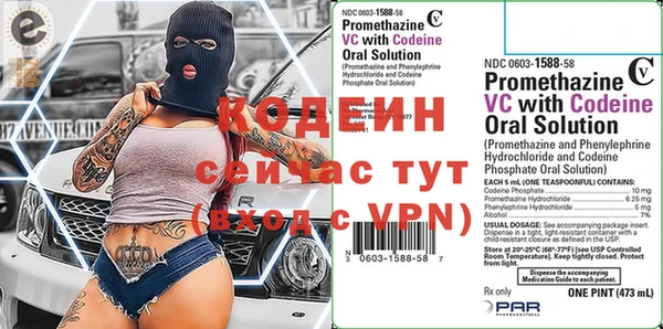 твердый Горно-Алтайск