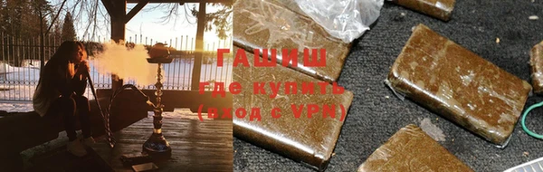 mdma Горняк