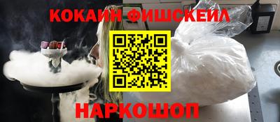 стафф Малоярославец
