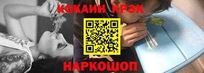 экстази Малгобек
