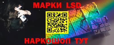 экстази Малгобек