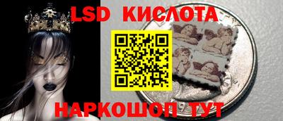 а пвп мука Мариинск