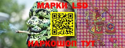 стафф Малоярославец