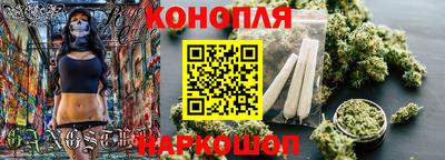стафф Малоярославец