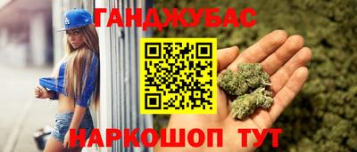 экстази Малгобек