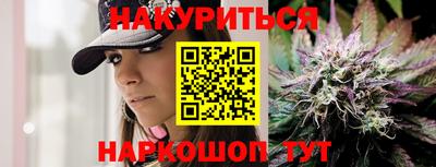 экстази Малгобек