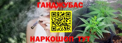 экстази Малгобек