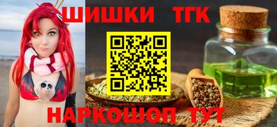 экстази Малгобек