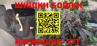 экстази Малгобек