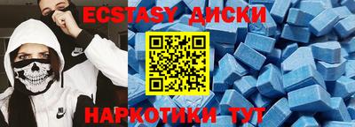 стафф Малоярославец