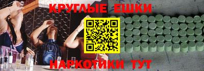 а пвп мука Мариинск