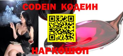 стафф Малоярославец