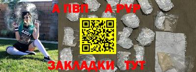 экстази Малгобек