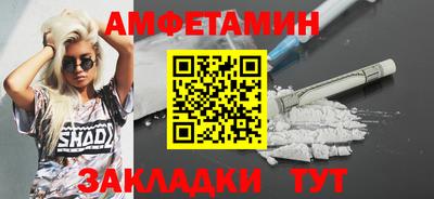 экстази Малгобек