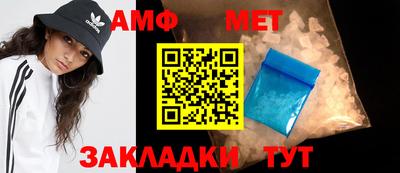 экстази Малгобек