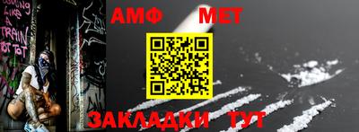экстази Малгобек
