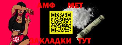 стафф Малоярославец