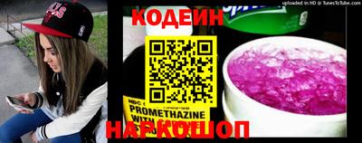 стафф Малоярославец