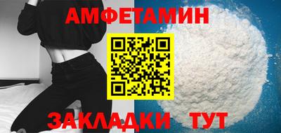 стафф Малоярославец