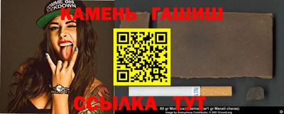 экстази Малгобек