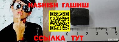 а пвп мука Мариинск