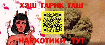 а пвп мука Мариинск