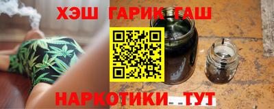 стафф Малоярославец