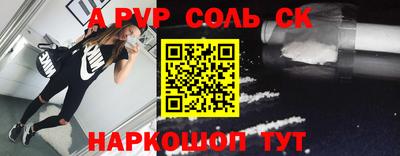 экстази Малгобек