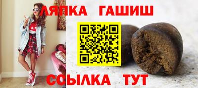 стафф Малоярославец