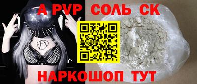 экстази Малгобек