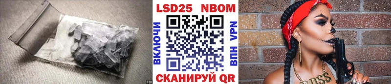 ЛСД экстази кислота Дагестанские Огни