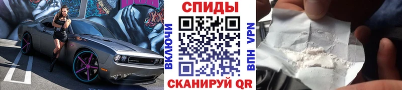 где купить наркоту Дагестанские Огни МЕТАМФЕТАМИН пудра