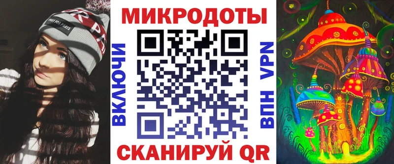 OMG вход  Дагестанские Огни  Псилоцибиновые грибы мицелий 