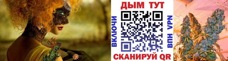 Канабис гибрид  OMG ТОР  Дагестанские Огни 